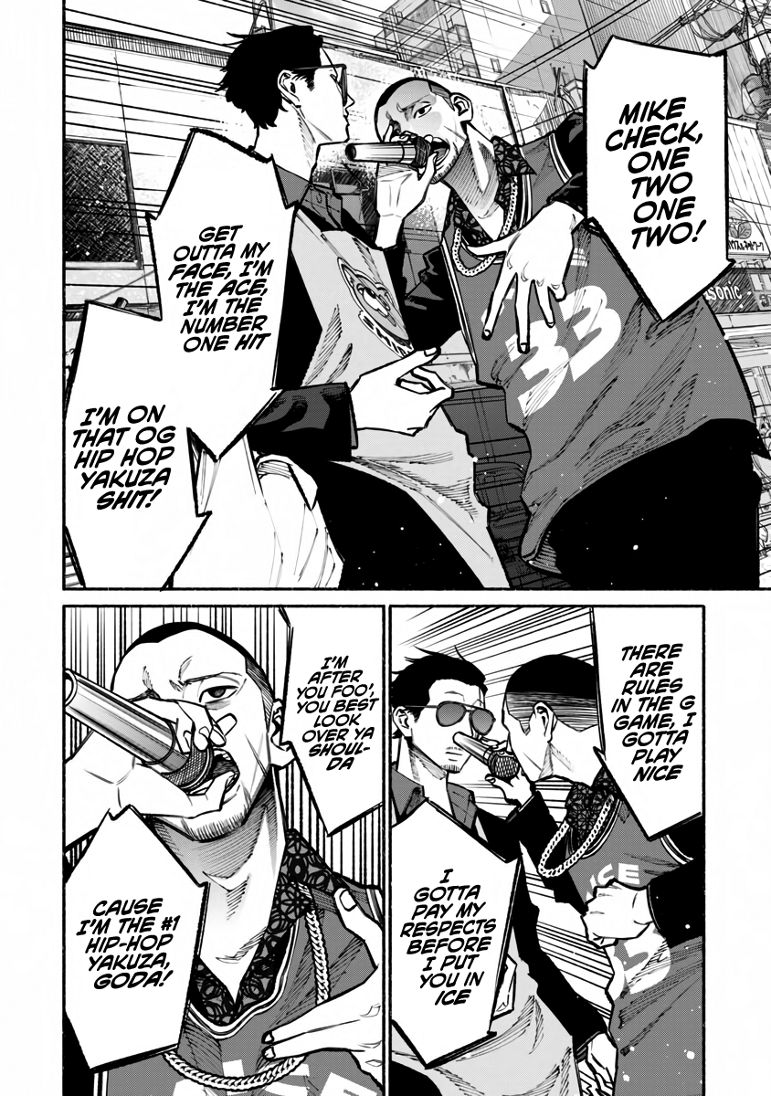 Gokushufudou: The Way of the House Husband Chapter 38 5